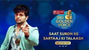 Big Golden Voice 2023 Audition Registration Dates Apply Now 3 Big Golden Voice 2023