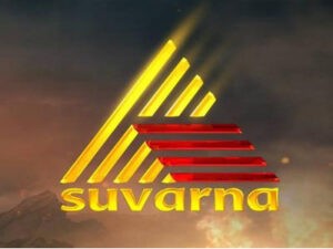 How to Apply Star Suvarna TV Serial Audition 2023 Casting
