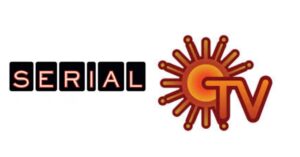 Sun TV Serial Audition 2023 Registration Casting Roles Dates 3 Sun TV Serial Audition 2023