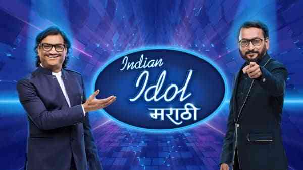 Indian Idol Marathi 2023 Audition Registration Eligibility Dates 3 Indian Idol Marathi 2023