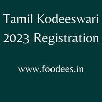 Tamil Kodeeswari 2023 Registration Audition Selection Process Dates 1 Tamil Kodeeswari 2023 Registration