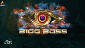 Big Boss Telugu 2024 Audition Start Date Contestants