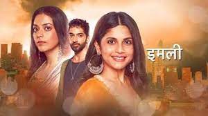 Casting for Imlie TV Serial Audition 2023 Star Cast Dates Plot Overview 5 Imlie TV Serial Audition 2023 Cast Dates Plot Overview Details