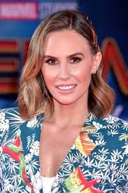 Superfan CBS 2024 Application Casting Air Date Host 3 Keltie Knight